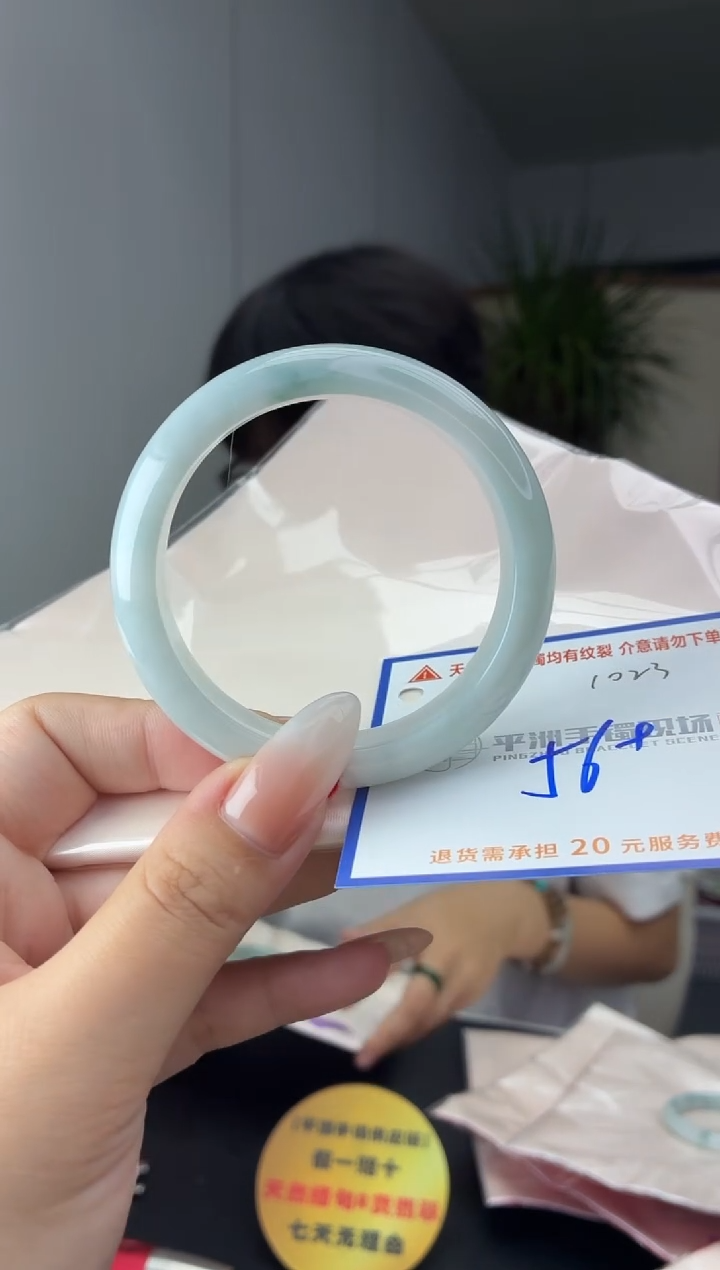 未镶嵌手镯翡翠111111111111
