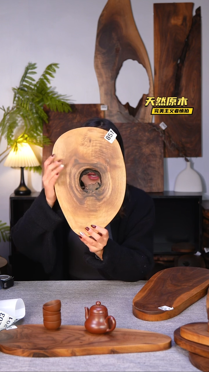 木北美黑胡桃原木.干裂疤结不属于商品质量问题完美主义者慎拍