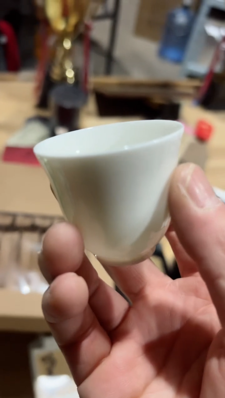 【闪购商品】至尊宝30泡主人杯······