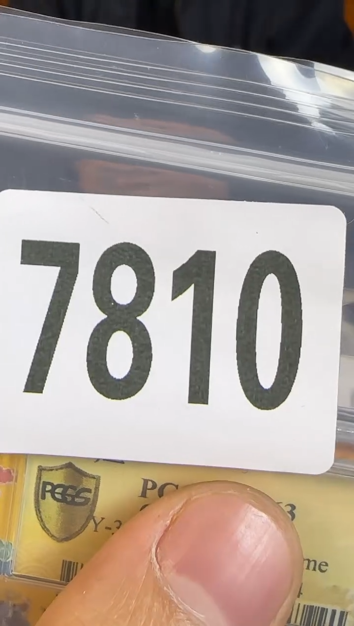 直播间秒拍秒付链接