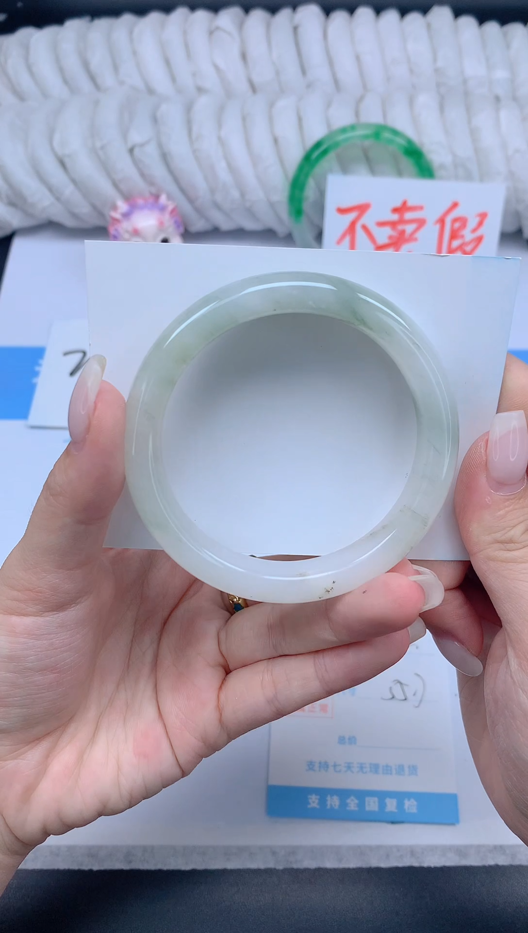 石英质玉手镯未镶嵌K102-55.7