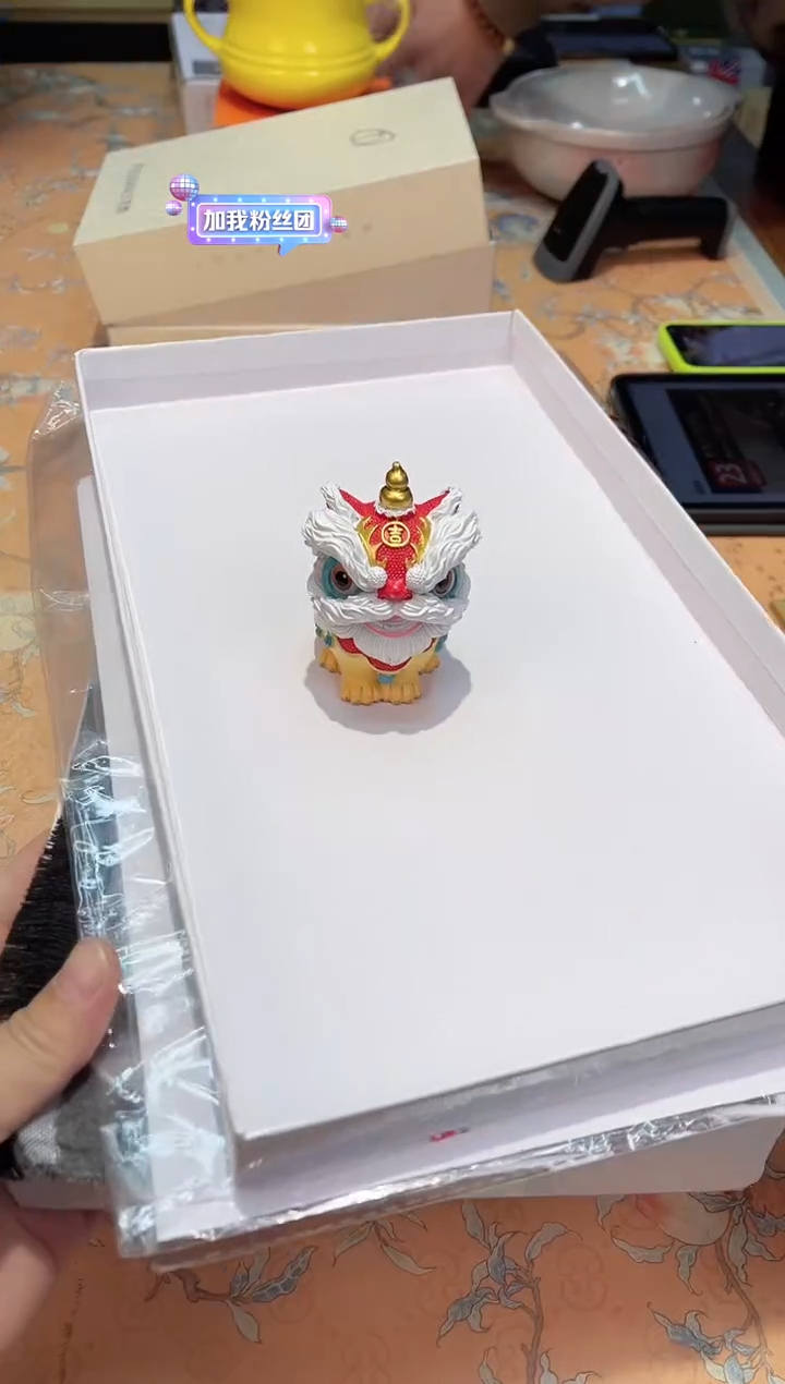 【闪购商品】瓷片B1-012*********