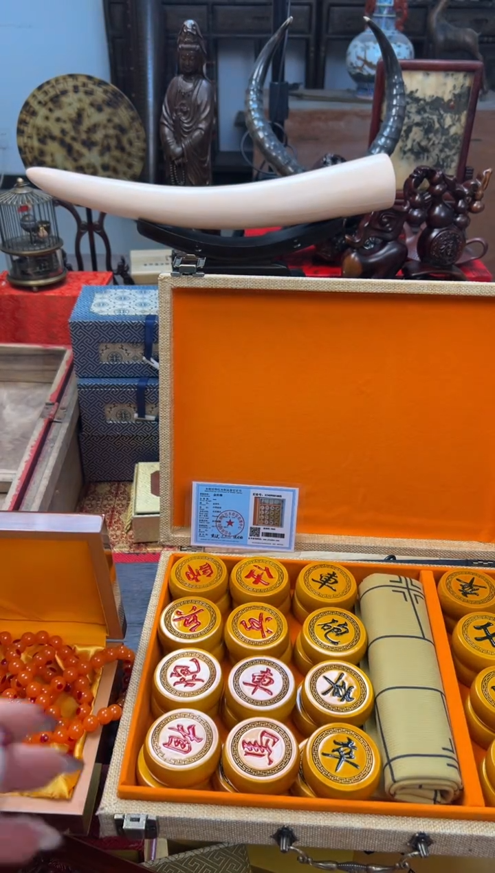 【闪购商品】木——————————