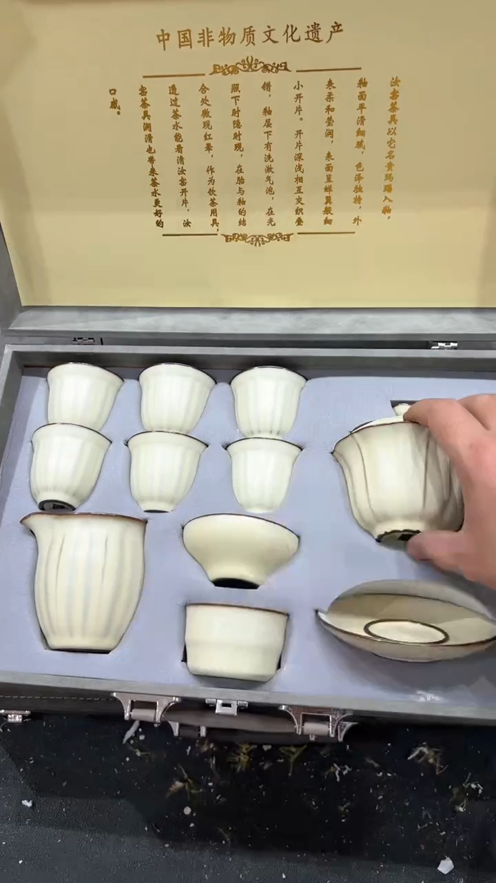 【闪购商品】杯***************