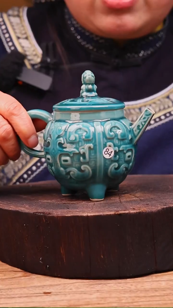 牙舟陶冗平窑三足青铜纹壶84