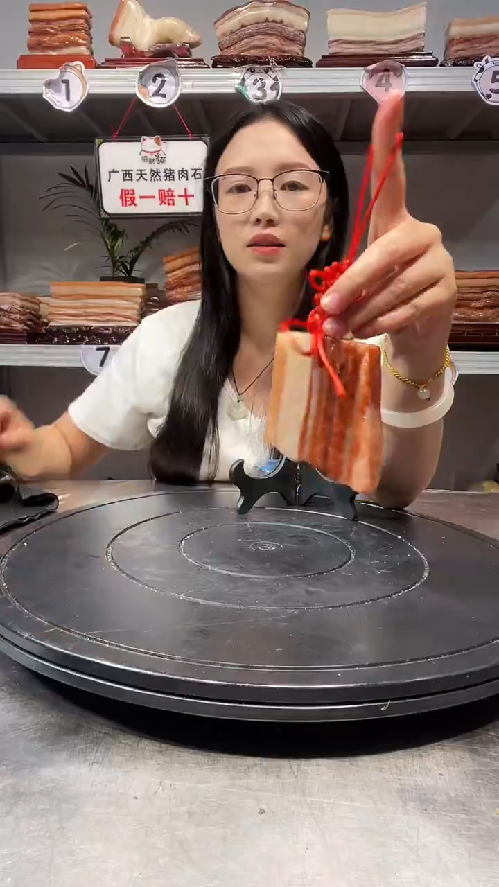 石材天然石材柳州猪肉石