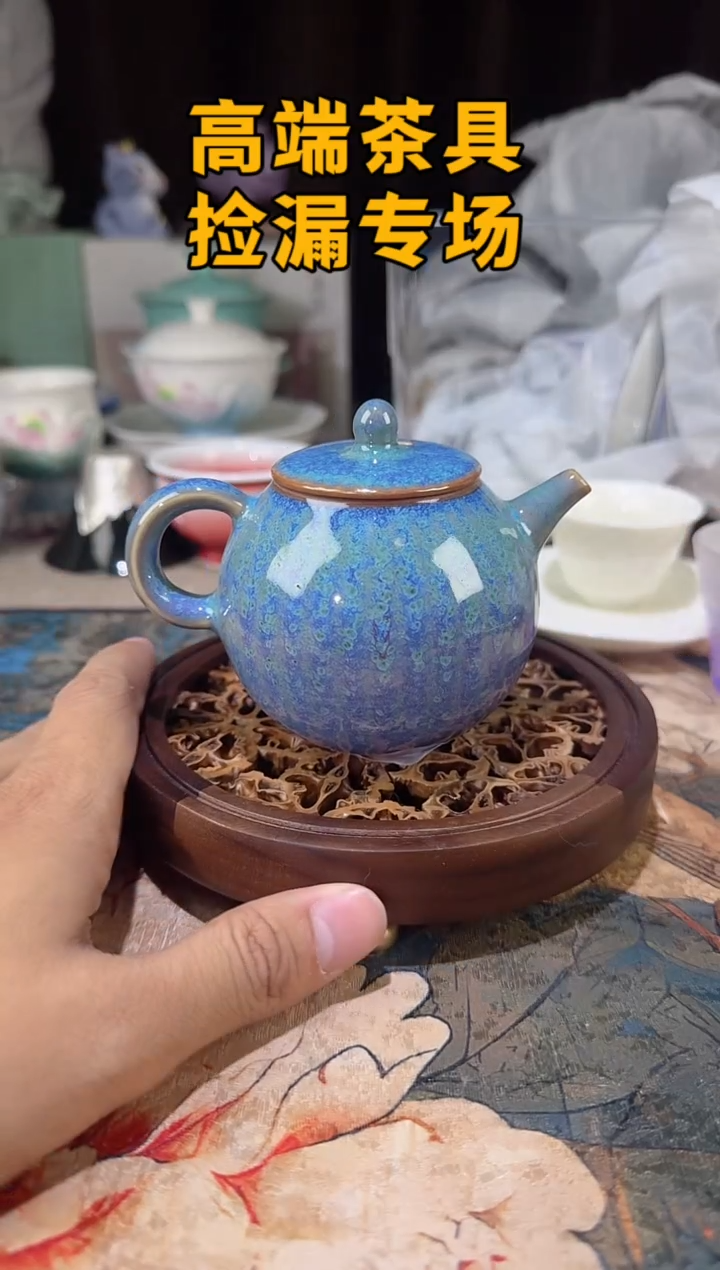 瓷茶屿山岚专用链接@@@@@