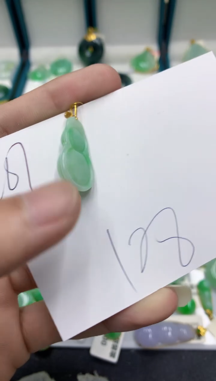 【闪购商品】翡翠颈饰18K金镶嵌翡翠