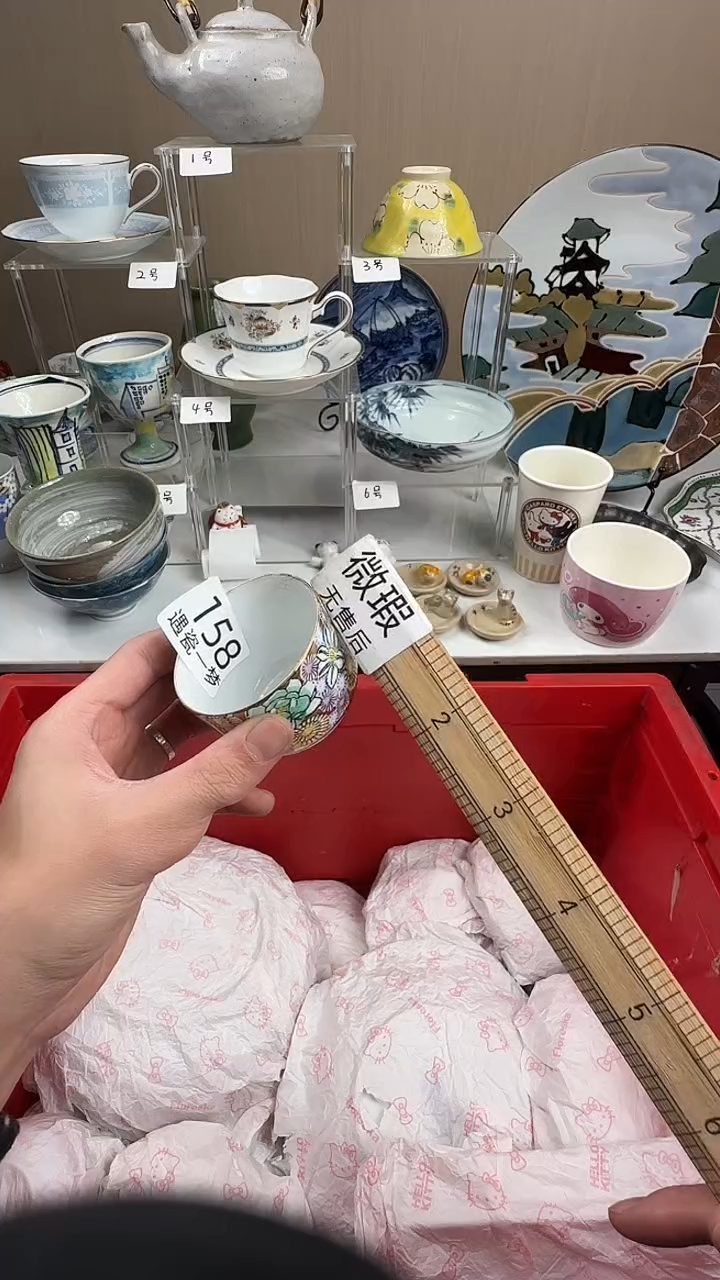 瓷片q****1感谢您的支持选购哦！！