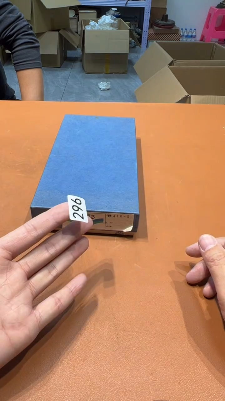 其他陶音*人阿达西日瓷摆件296