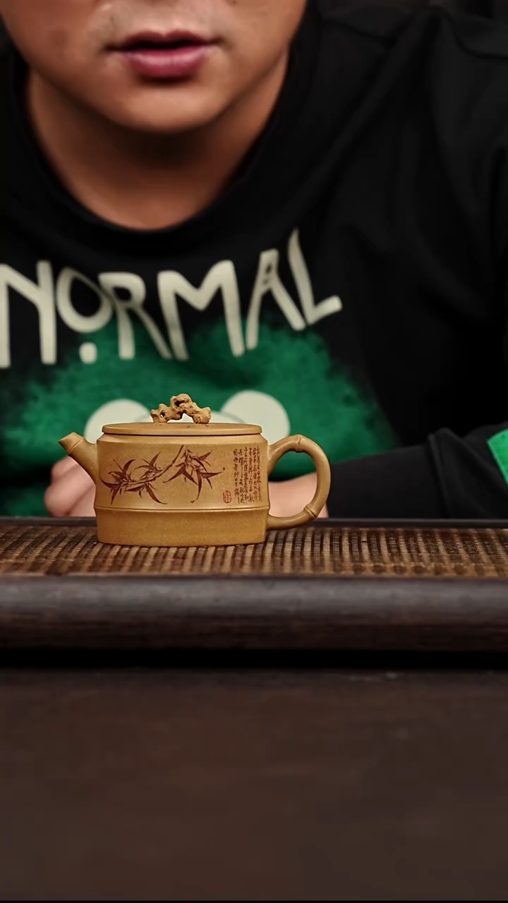 紫砂茶案宜兴悦茗壶紫砂  黄金段 知足常乐汉瓦