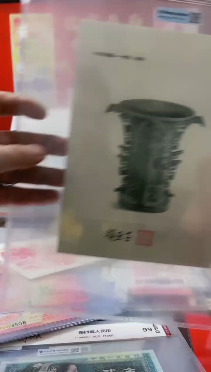 【闪购商品】精品手工钢凹版雕刻艺术作品-何尊
