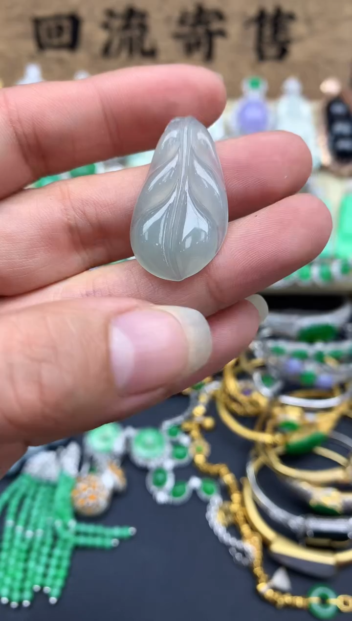 【闪购商品】翡翠颈饰未镶嵌280-中国好珍宝