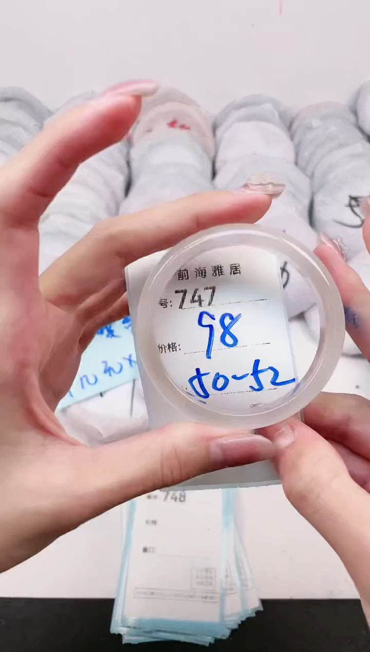 【闪购商品】玛瑙/玉髓手镯未镶嵌747