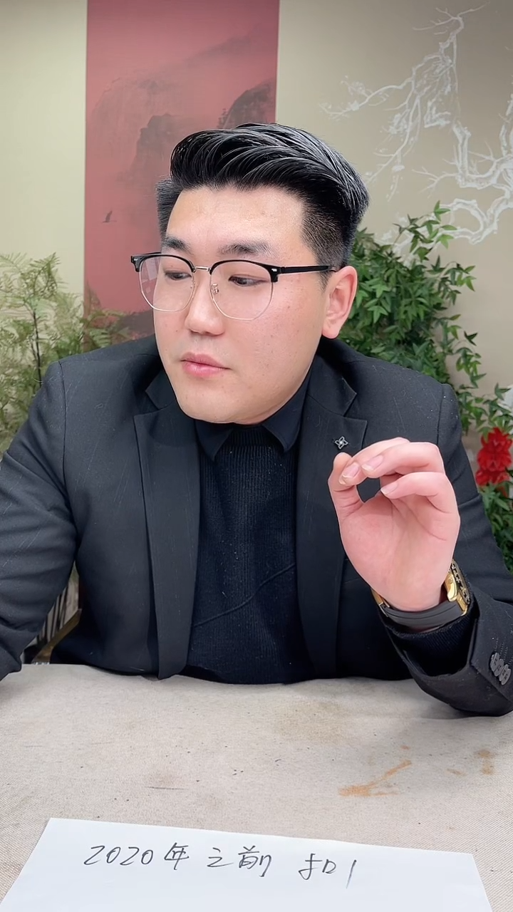 定制和田玉热**~多样性发货拍一发一