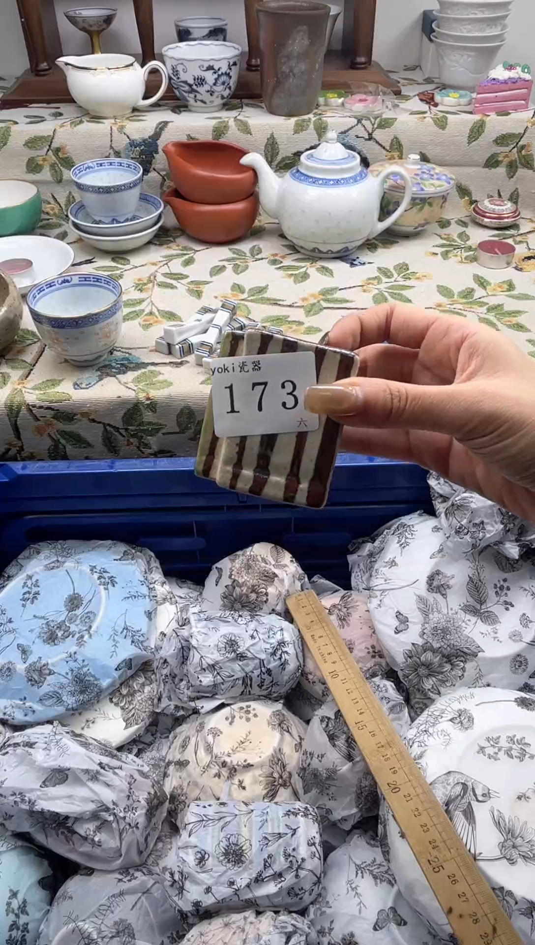 瓷片悠***雪       173