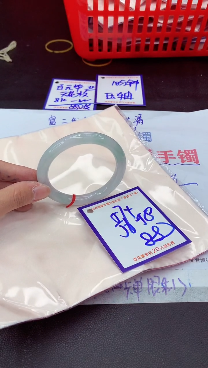 未镶嵌手镯翡翠11111111