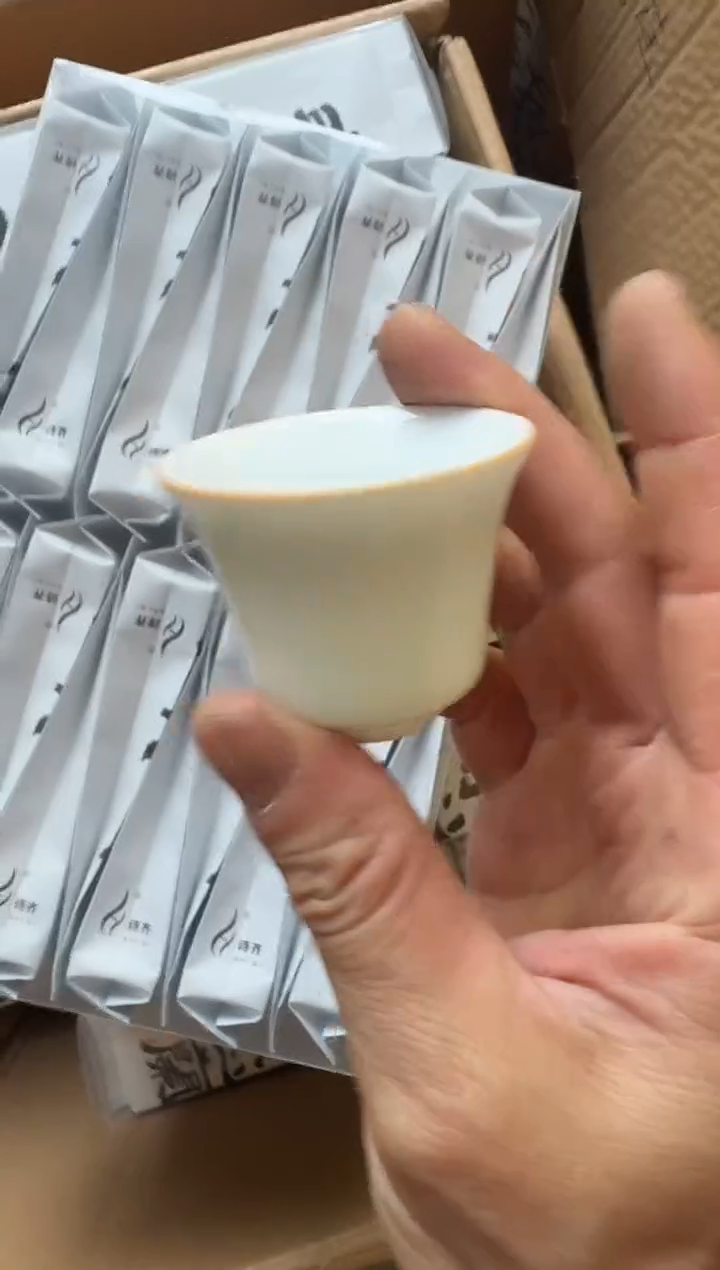 素心兰20泡主人杯·····