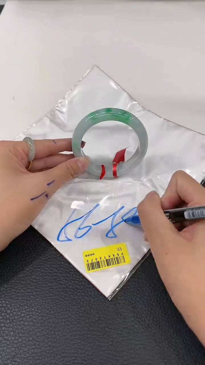 【闪购商品】翡翠手镯未镶嵌手镯