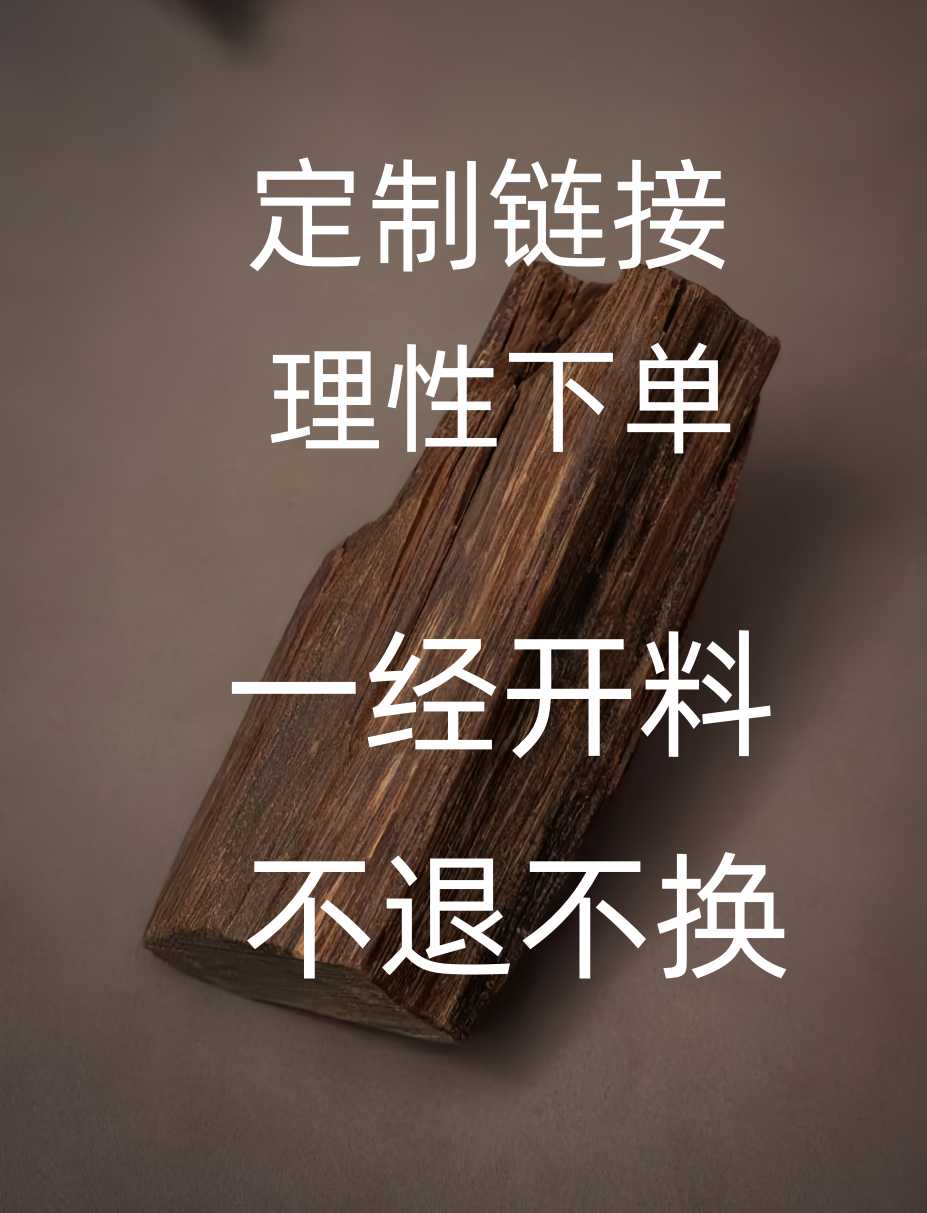 原料定制各种材质的摆件定制5