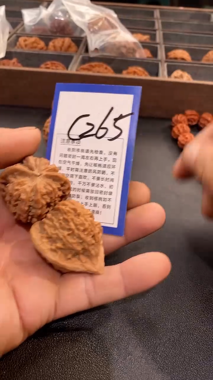 文玩核桃把件39朱雀