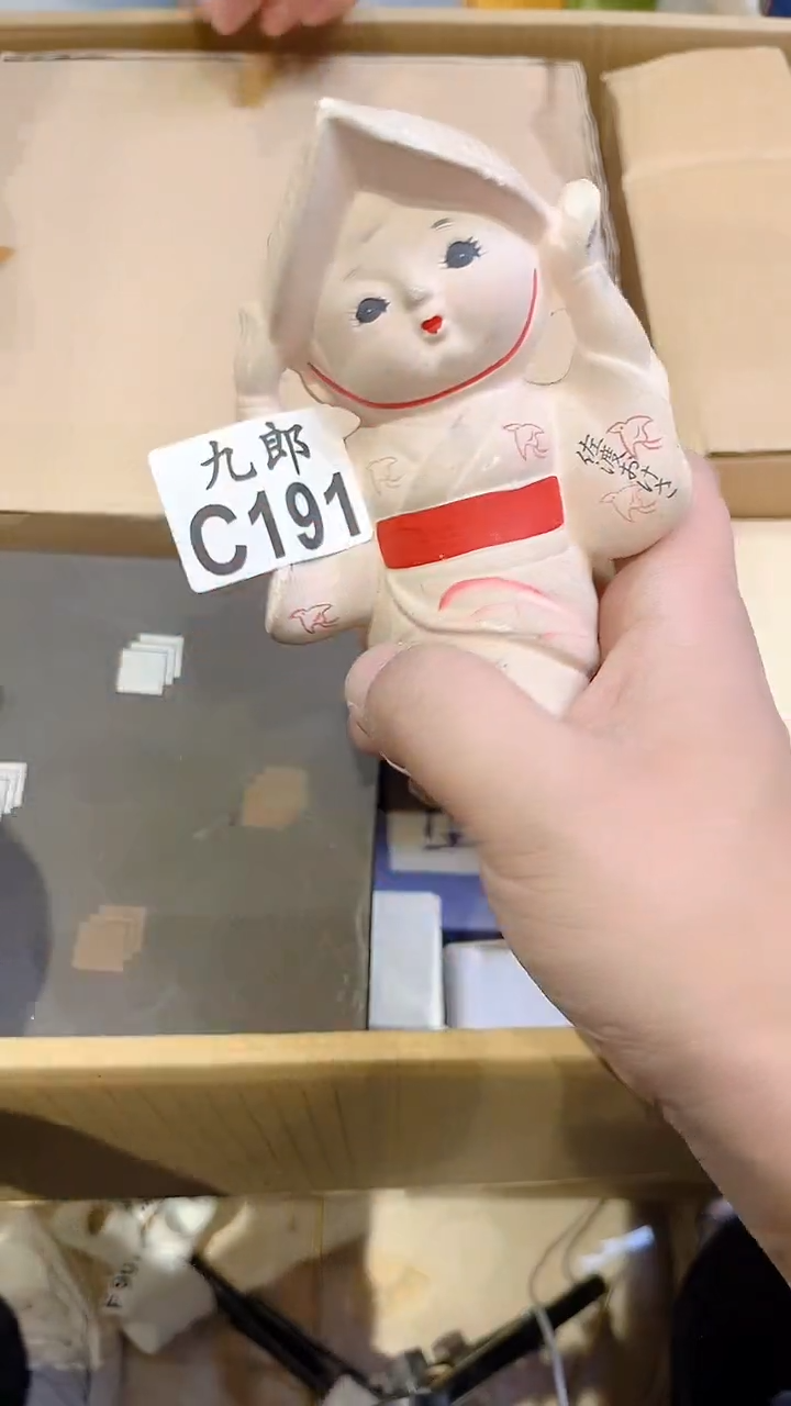 瓷片理*想191彩彩彩彩彩彩彩彩彩彩