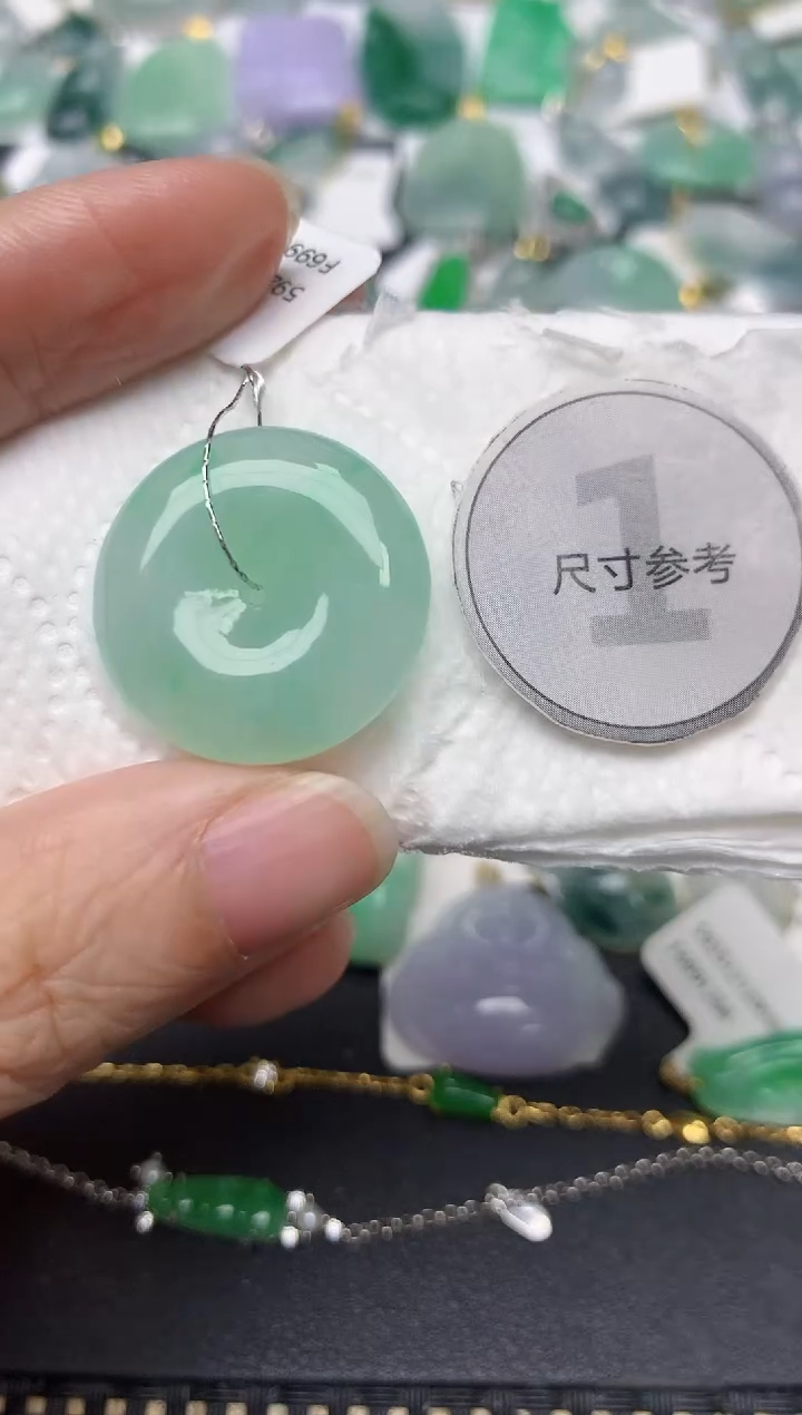 颈饰未镶嵌翡翠天然缅甸A货翡翠