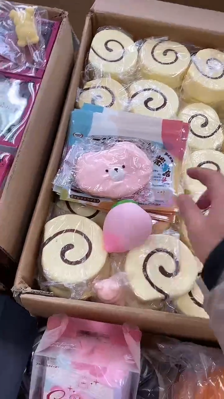 哈斗套餐，默认瑕疵无售后