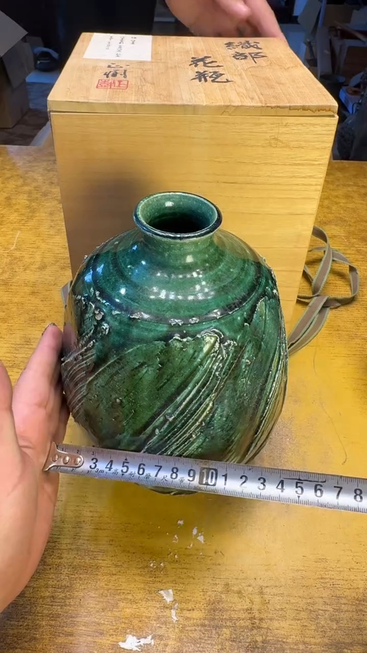 【闪购商品】其他瓷器瓷老破烂95