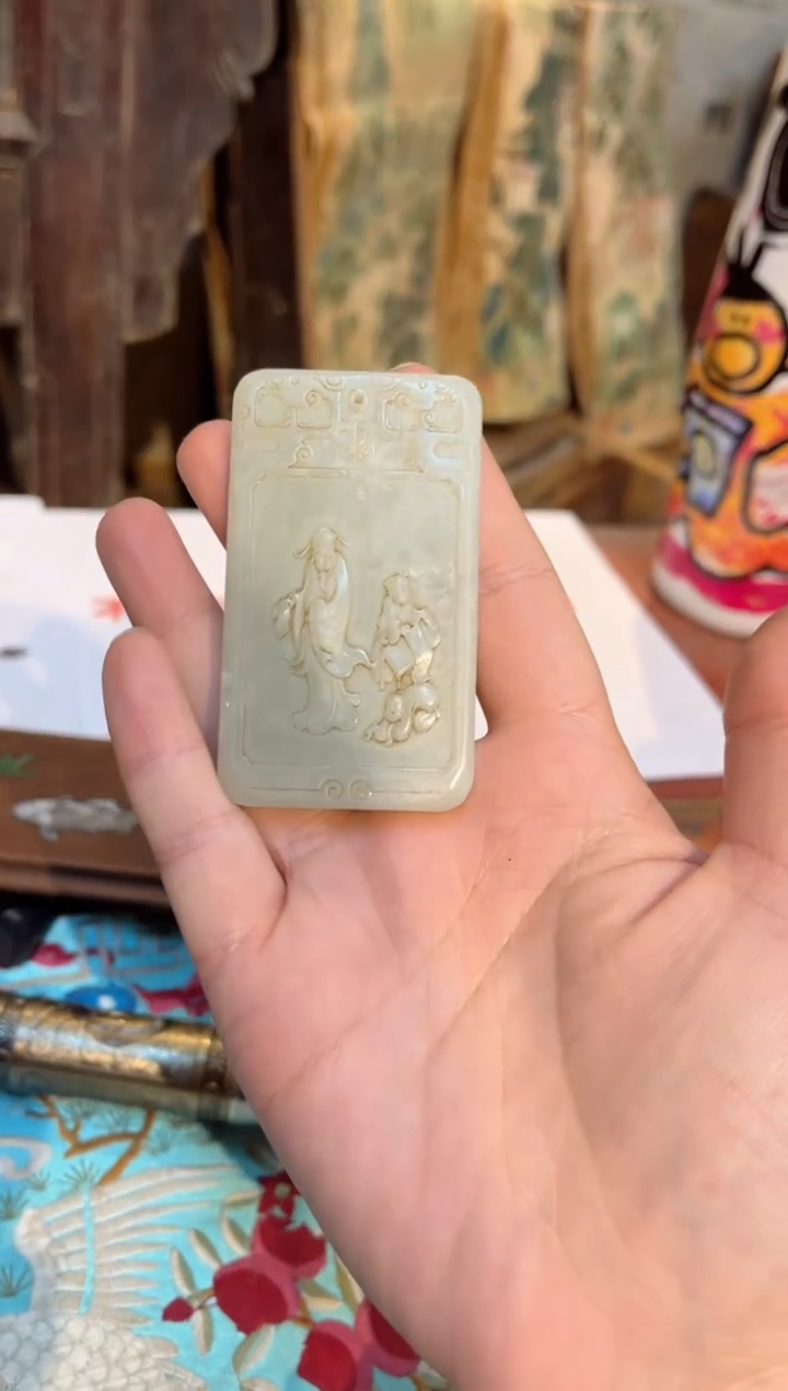 【闪购商品】和田玉挂件未镶嵌3