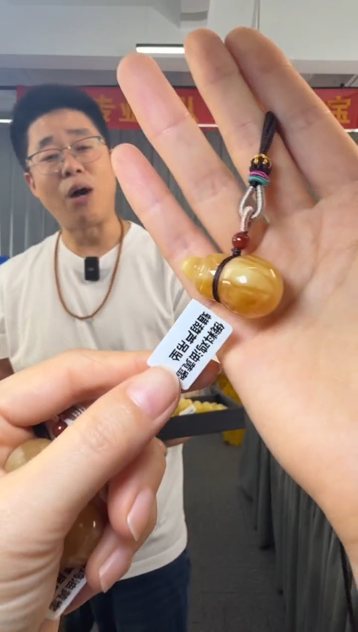 未镶嵌吊坠(不含链)蜜蜡蜜蜡葫芦吊坠5-6克