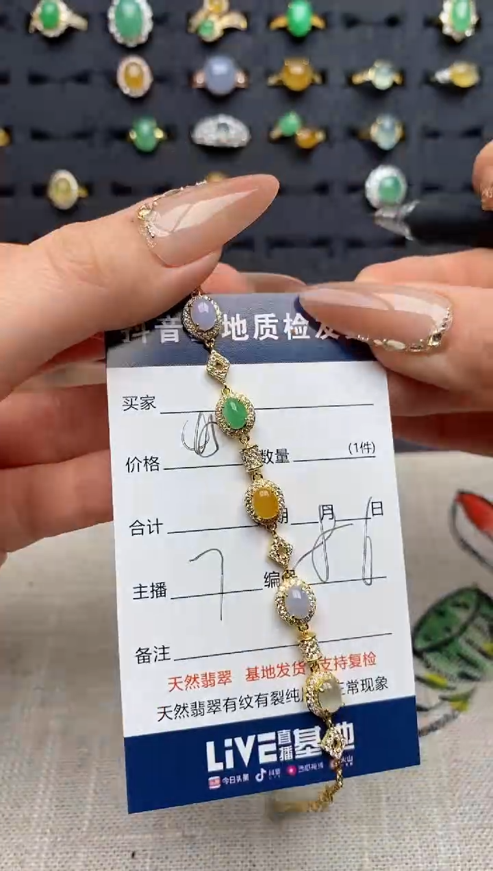 银S925镶嵌戒指翡翠.