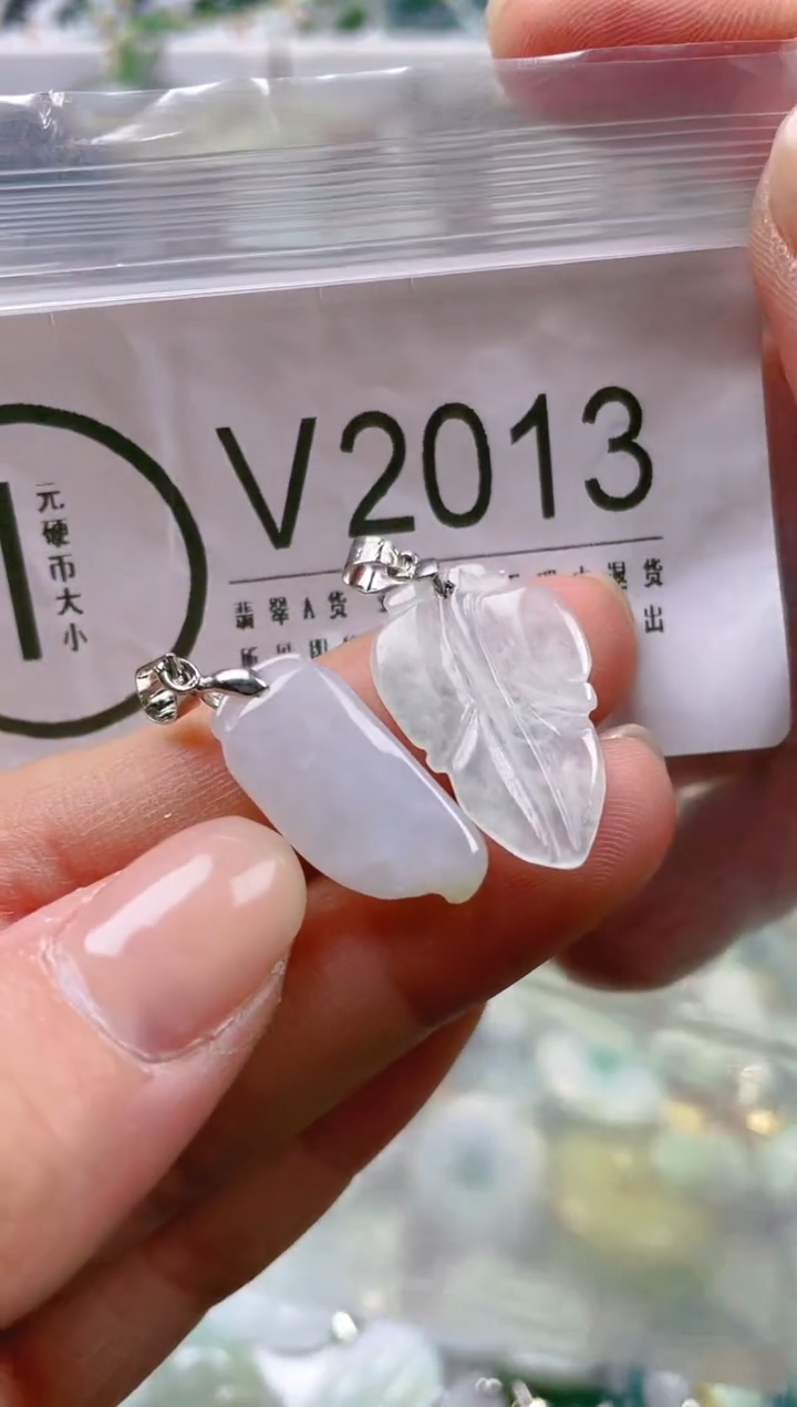 【闪购商品】翡翠颈饰未镶嵌/V/翡翠A货一图一物