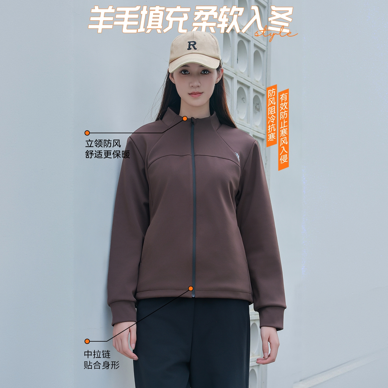 【专柜100%绵羊毛】2025秋冬新款立领小蛮腰修身外套M62511