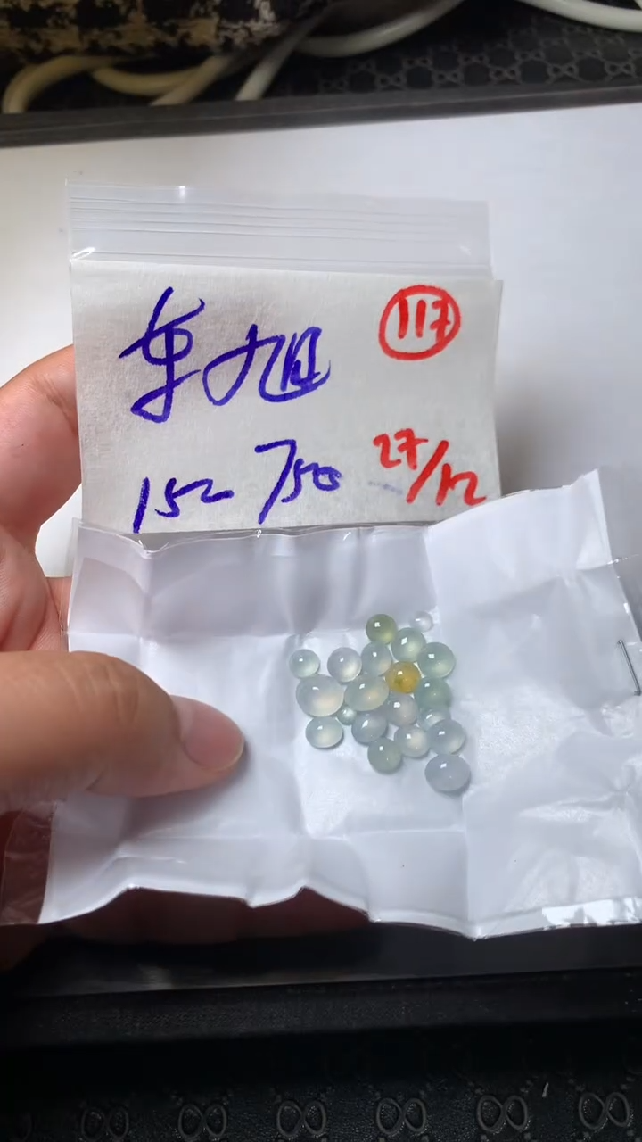 未镶嵌定制翡翠东***猫缅甸天然翡翠A货117