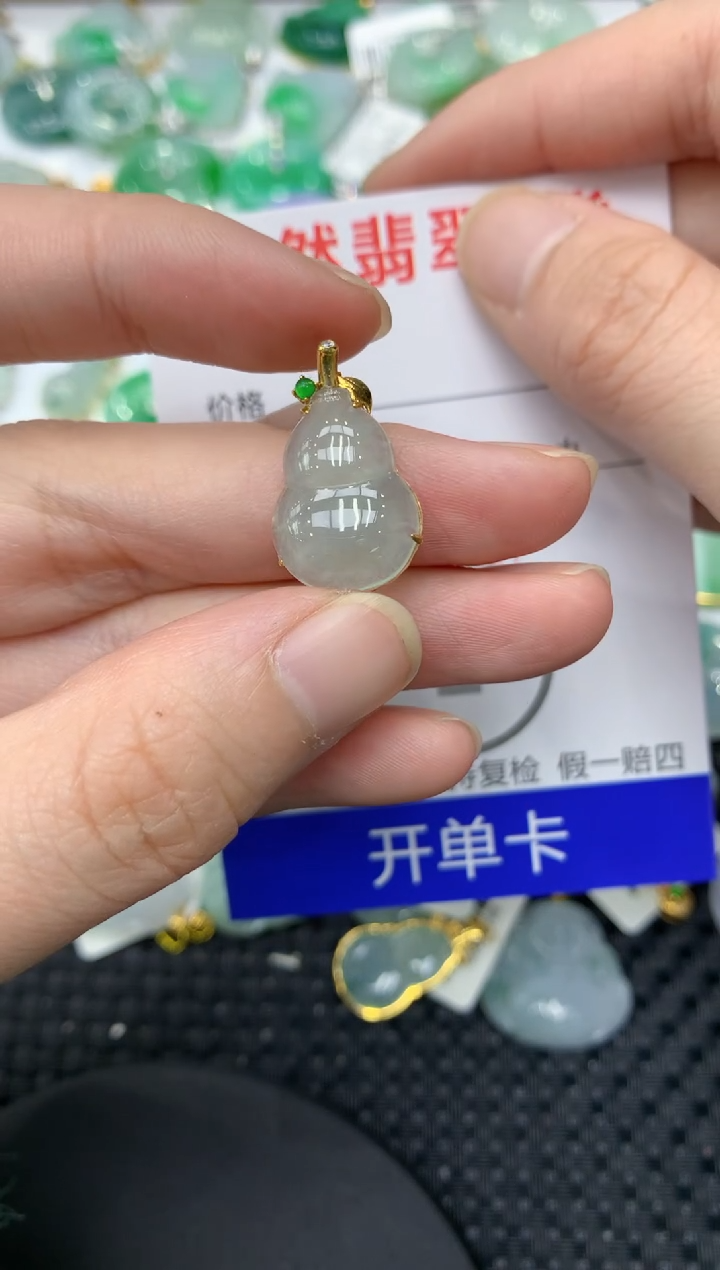 【闪购商品】翡翠颈饰18K金镶嵌111111111111