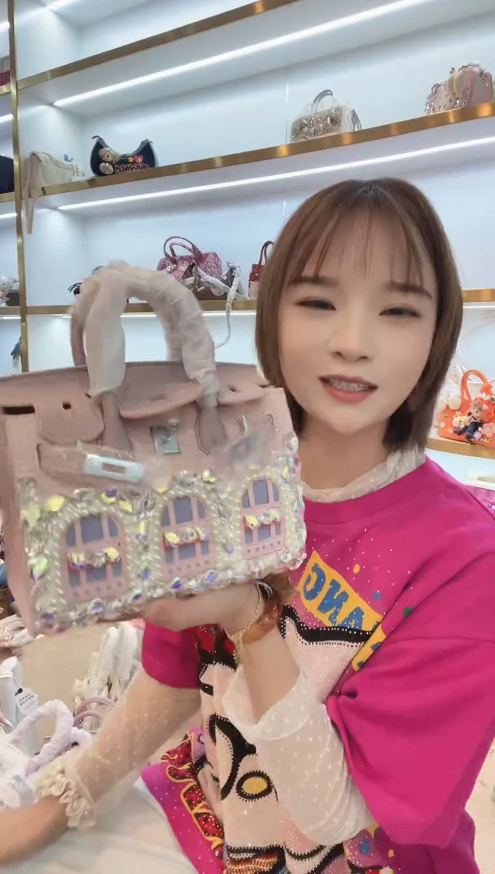 PVC格格家定制女包87771