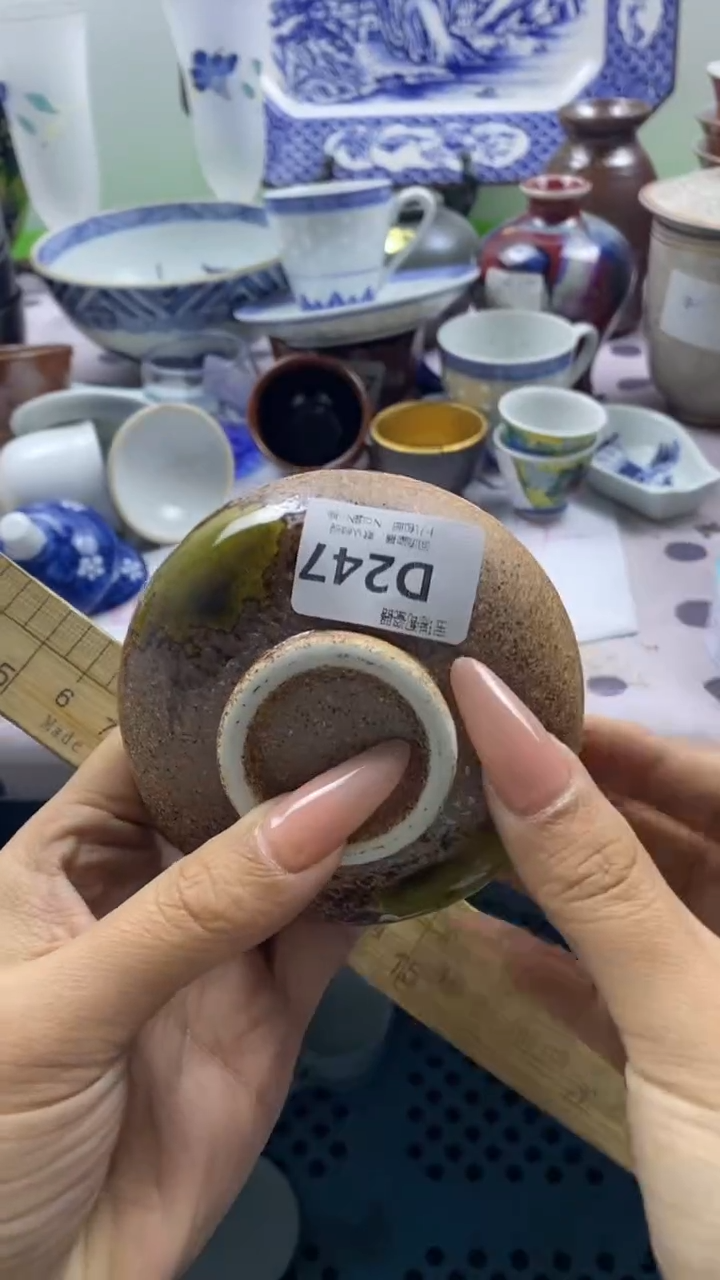 其他贰回流瓷器默认微瑕，谨慎勿拍D247