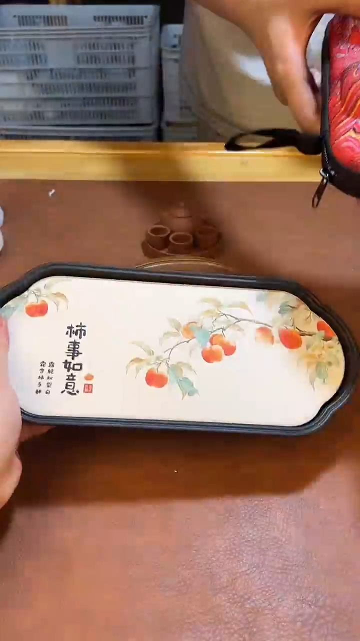 高端茶具，便宜处理