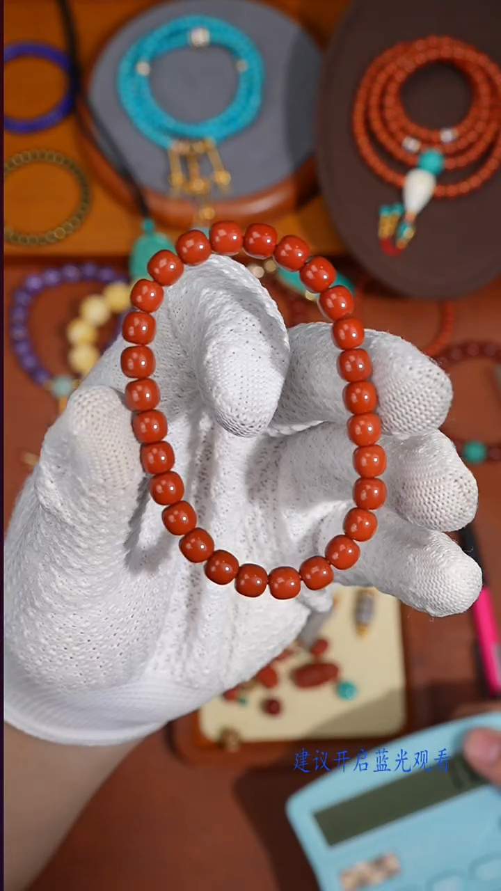 未镶嵌手串南红玛瑙南红手串（多样性发其一）