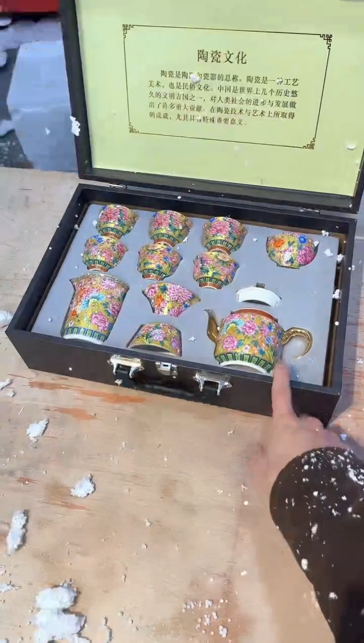 【闪购商品】其他@@@@@@@@@@@@@@@