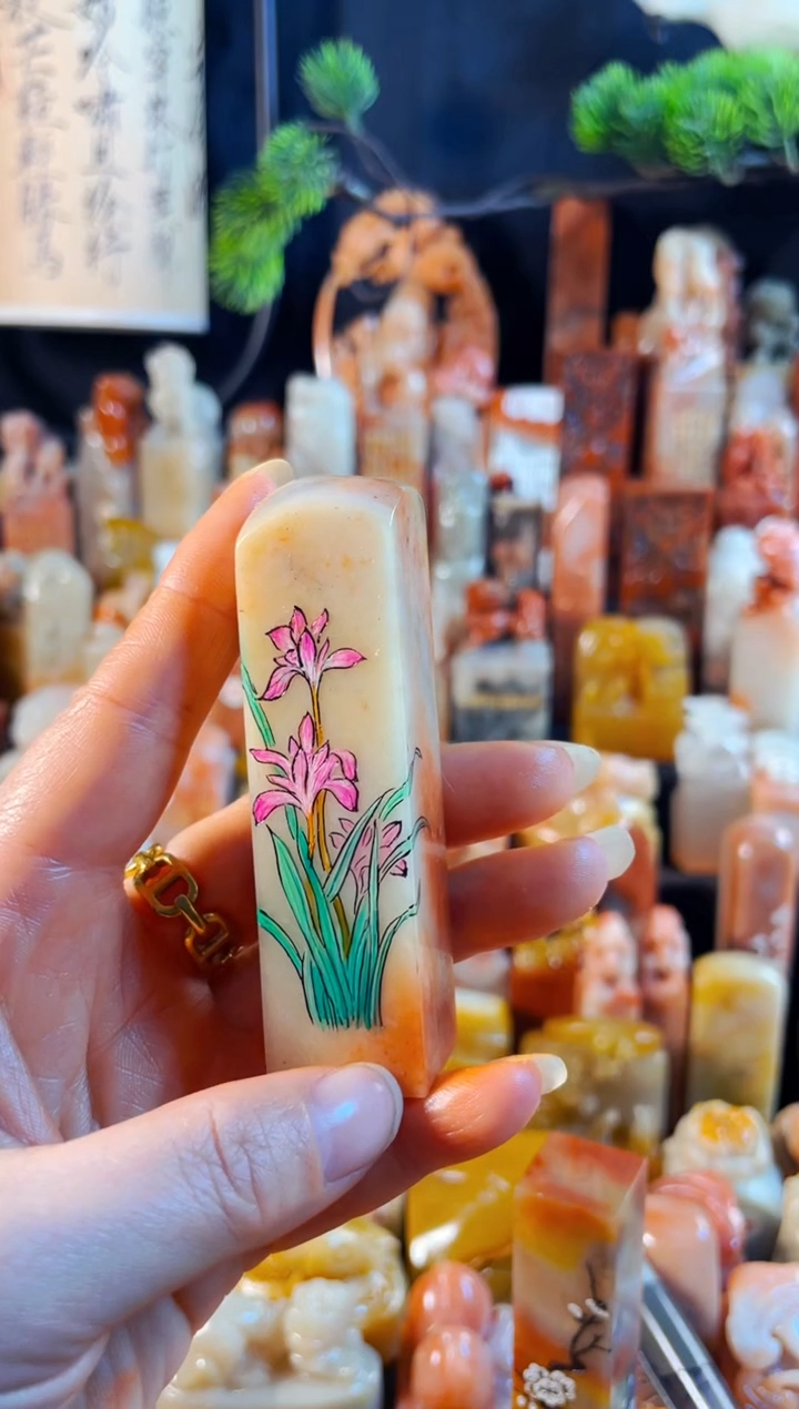 老挝石印石b****g包四字小篆定制