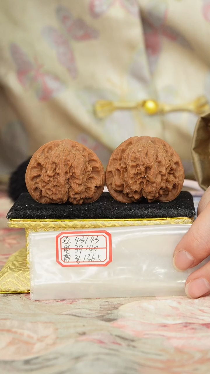 【闪购商品】文玩核桃把件兴隆狮子头