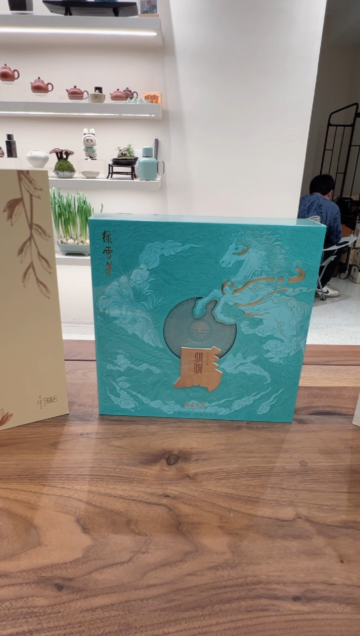 小*茶友专属链接~~~~~