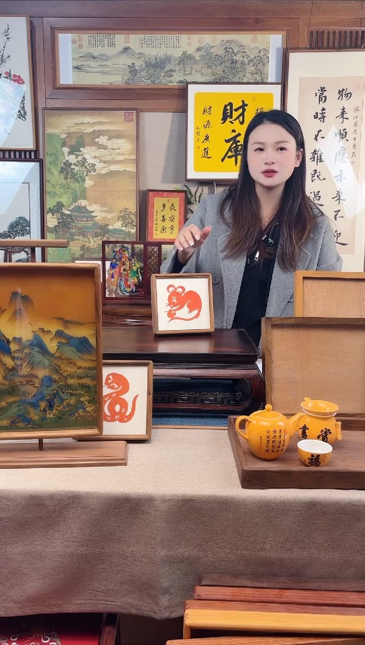 实木竖款景天文创相框/字画框精品福利款14*14