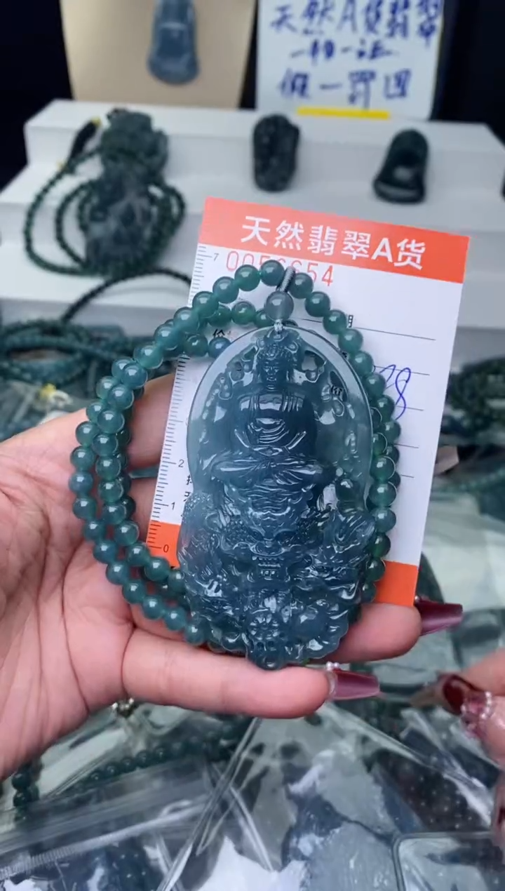 【闪购商品】翡翠颈饰未镶嵌···········