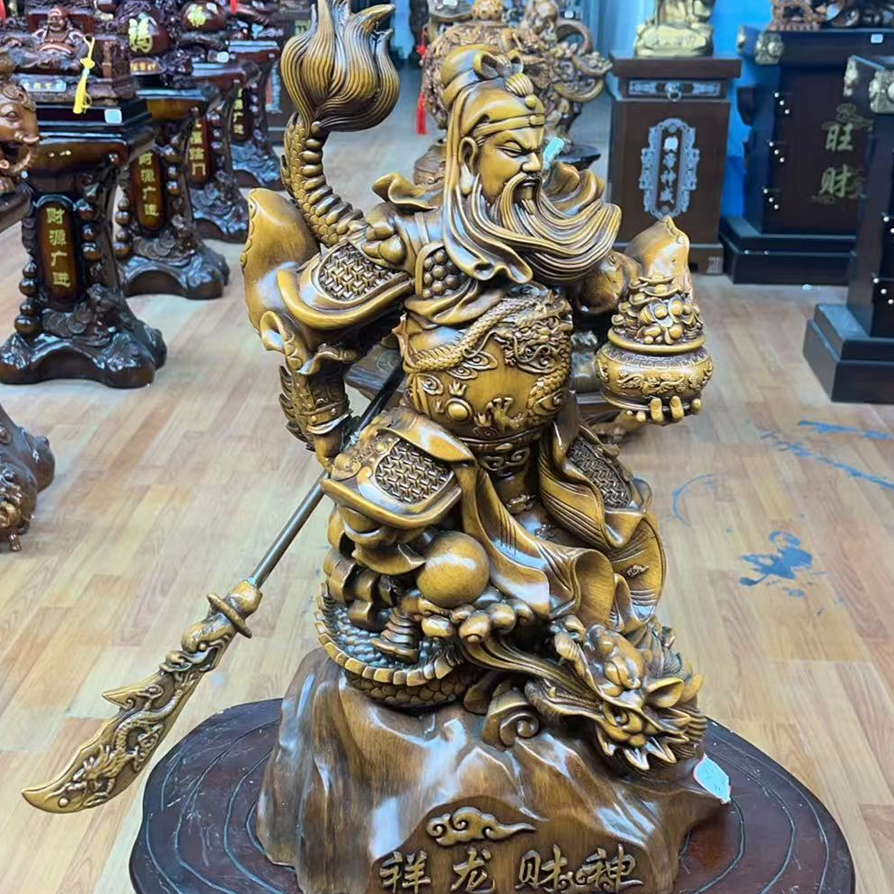 《祥龙财神》工艺品家居玄关开业送礼居家摆件