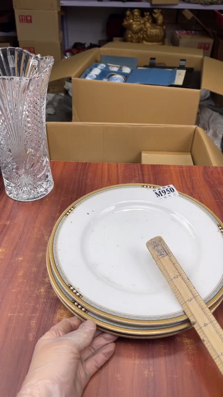 瓷片醉*盛日中古杂项籈选