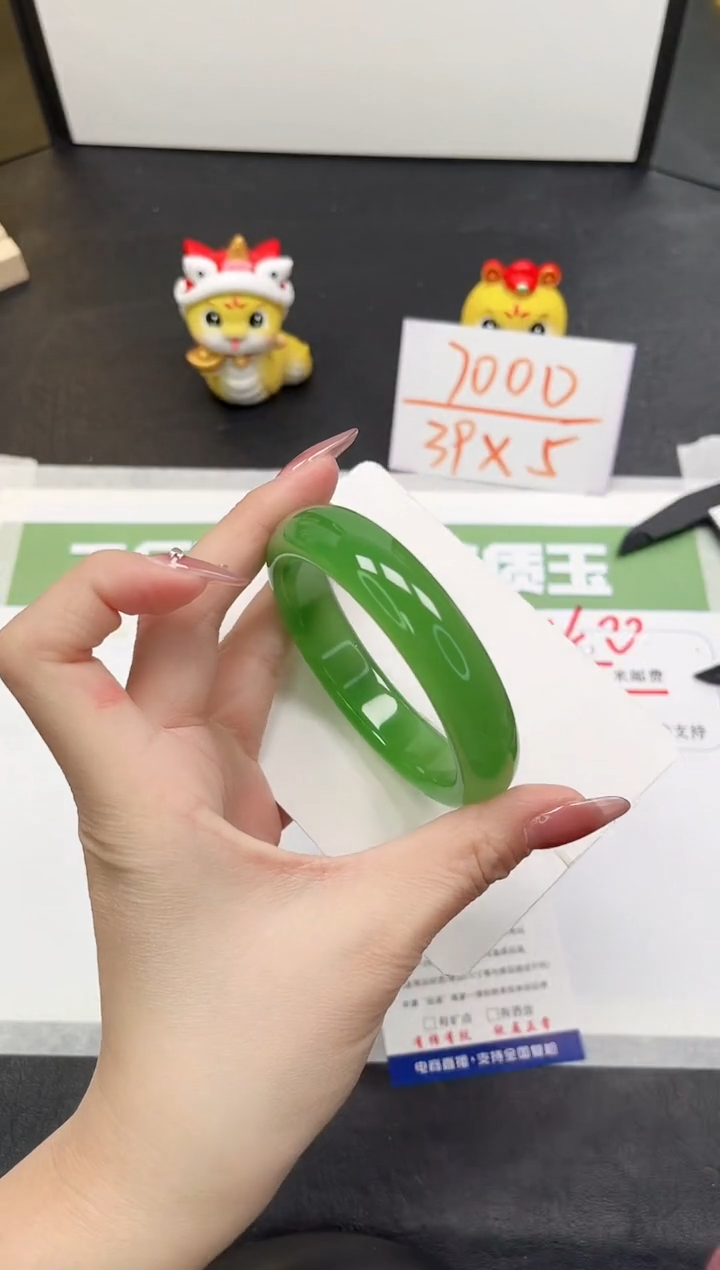 【闪购商品】石英质玉手镯未镶嵌227-56.3