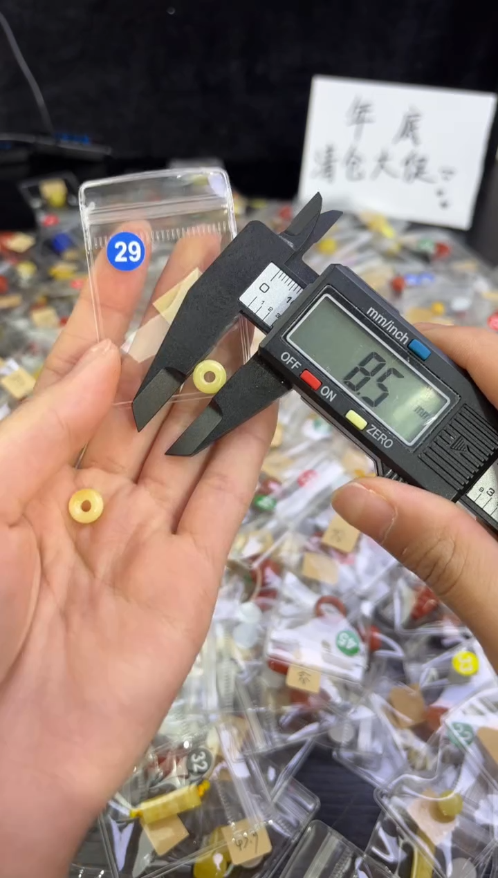 裸石蜜蜡未镶嵌多样性发货